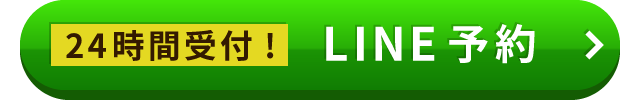 LINEバナー